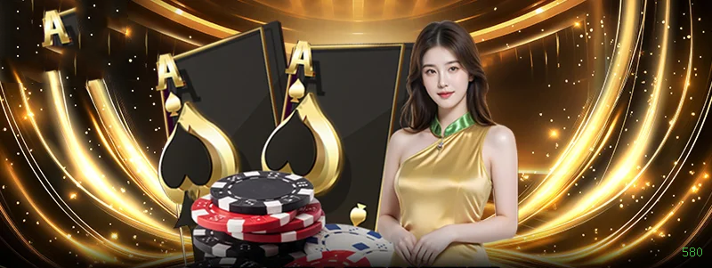 580 APK Download Oficial
