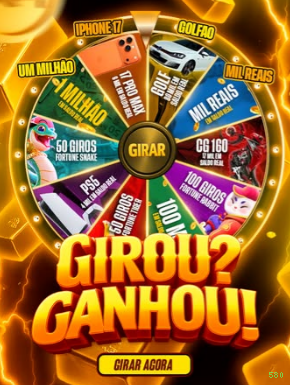 580 App Mobile