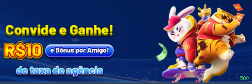 580 Paga
